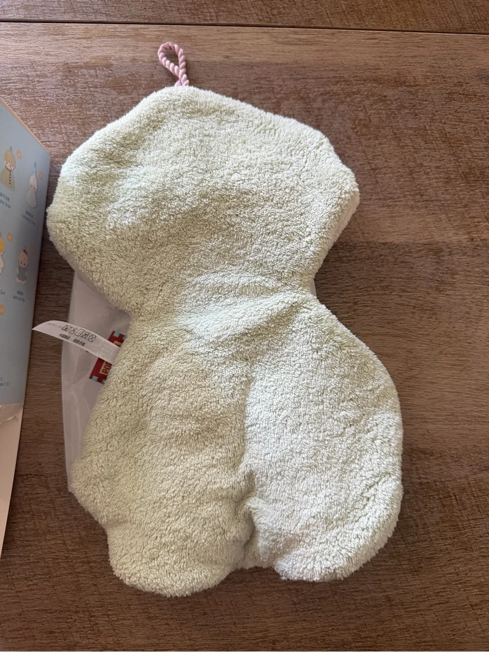 DIMOO WORLD Pink & Green Plush Hand Towel